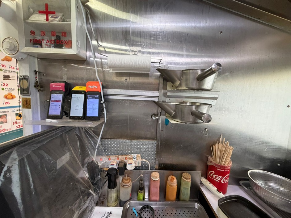 香港仔小食店頂手